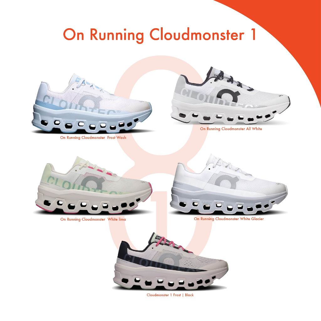 Conceptone On Cloudmonster 1 (M) รองเท้าผ้าใบ