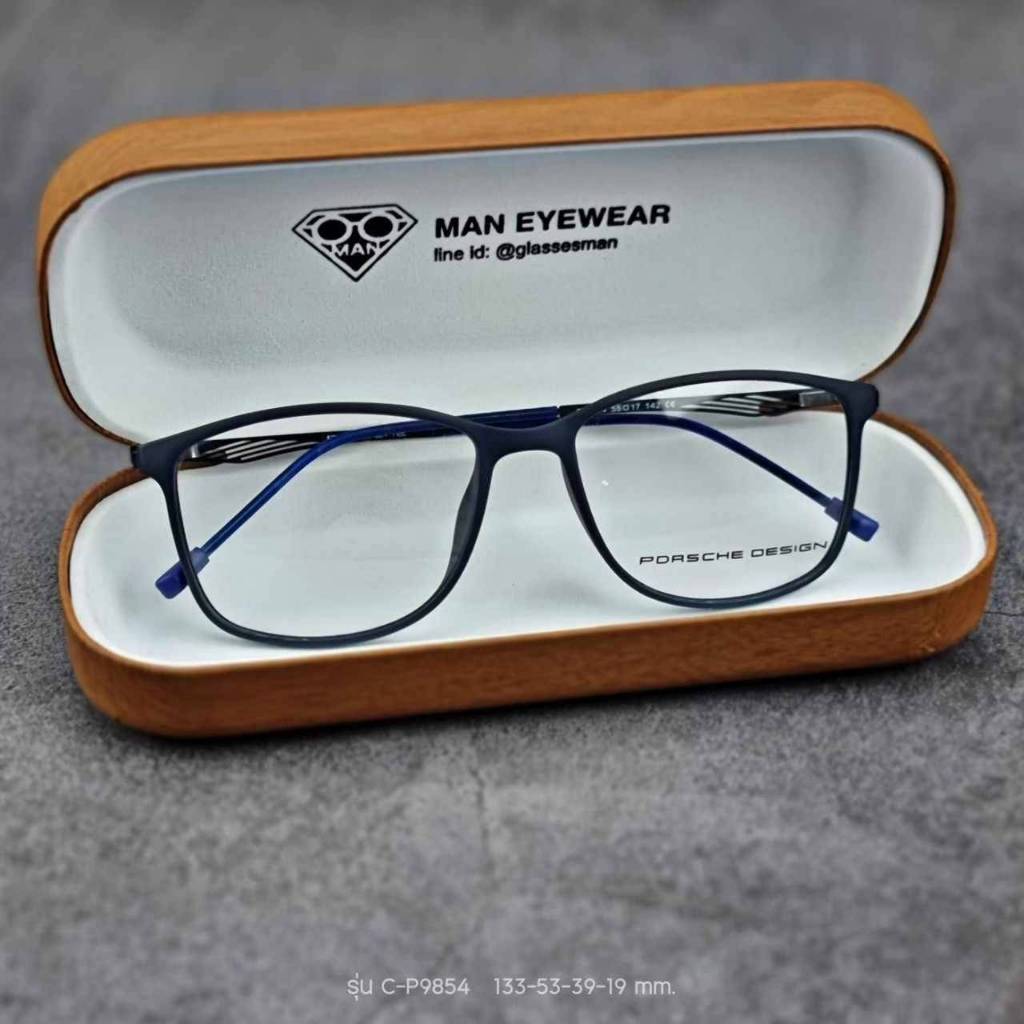(พร้อมส่ง) กรอบแว่นตาผู้ชาย เลนส์สั่งตัดใหม่ สายตา/กรองแสง PORSCHE (B-9854)