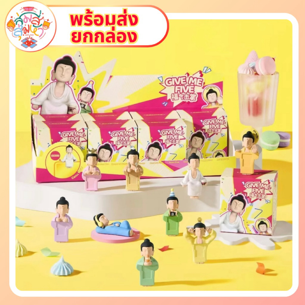 พร้อมส่ง    ยกกล่อง  Amitofo Give Me Five☎️ ที่ติดโทรศัพท์✨
