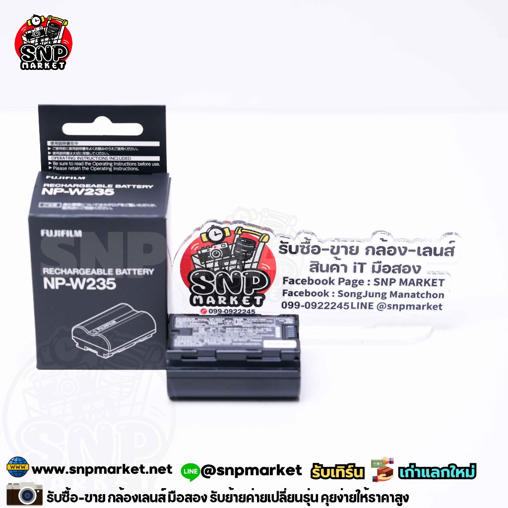 FUJIFILM NP-W235 สำหรับ Fuji XT-5 มือสอง