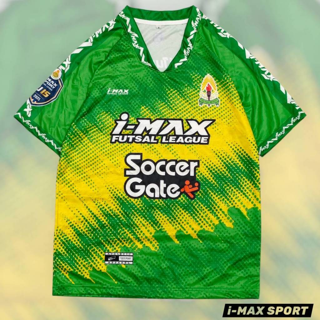 I-MAXSPORT เสื้อโรงเรียนนวัดประดู่ในทรงธรรม เสื้อกีฬาฟุตซอลU15  เสื้อทีม เสื้อบอล