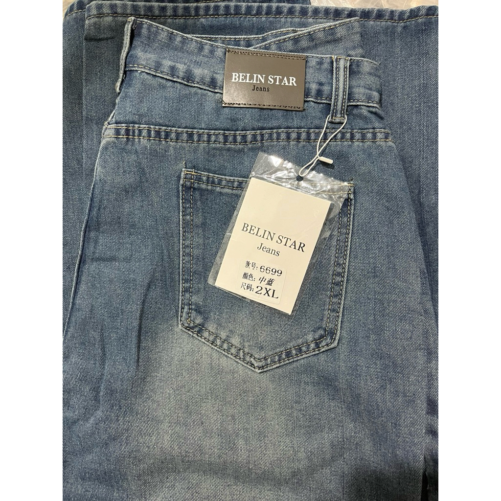 กางเกงยีนส์ขายาว BELIN STAR