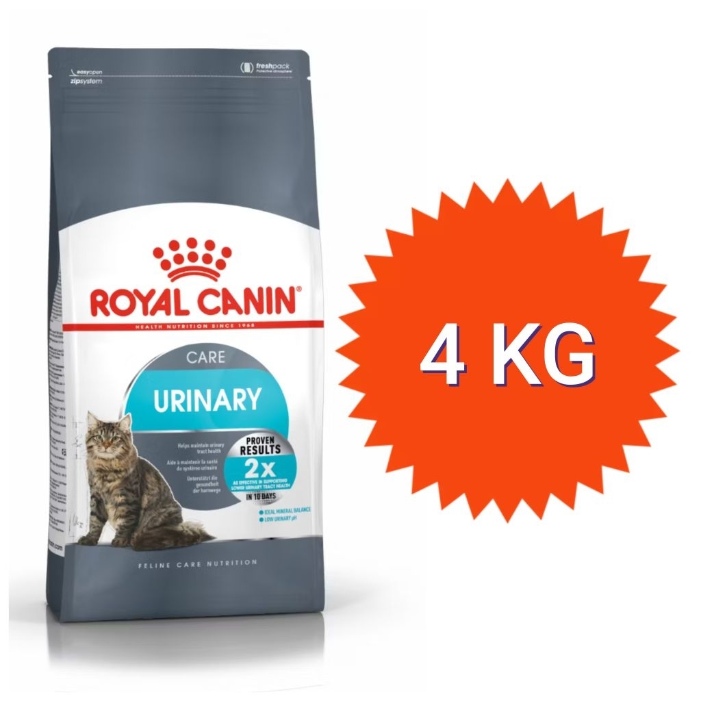 [Urinary4kg] Royal canin Urinary care สูตรป้องกันนิ่ว ขนาด 4 กิโลกรัม