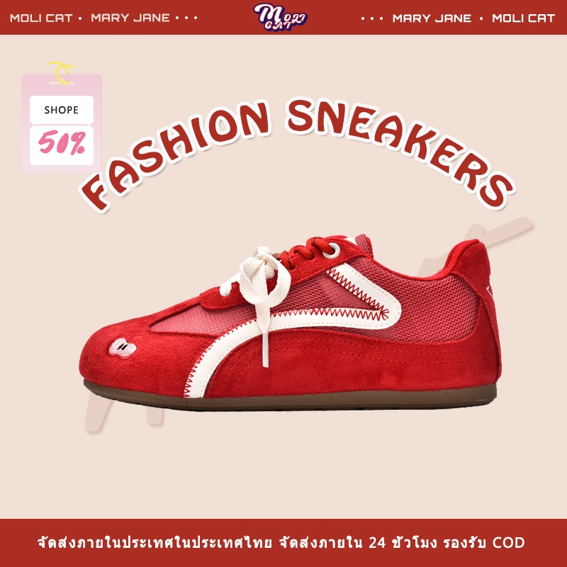 【MOLI CAT】รองเท้าผ้าใบสำหรับผู้หญิง พื้นนุ่ม ปักลายแอปเปิ้ล ดีไซน์น่ารัก เพิ่มความสูงได้ 2 ซม. มีให้
