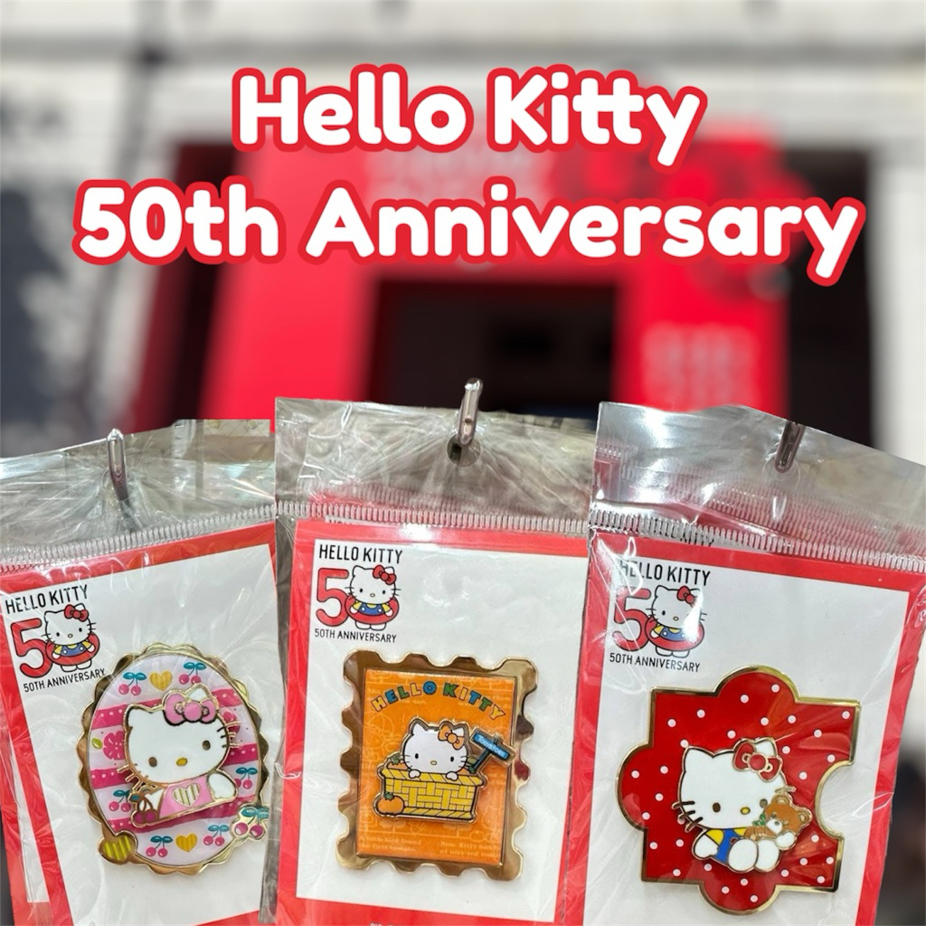 🇯🇵 (พร้อมส่ง) Hello Kitty Pins 50th Anniversary