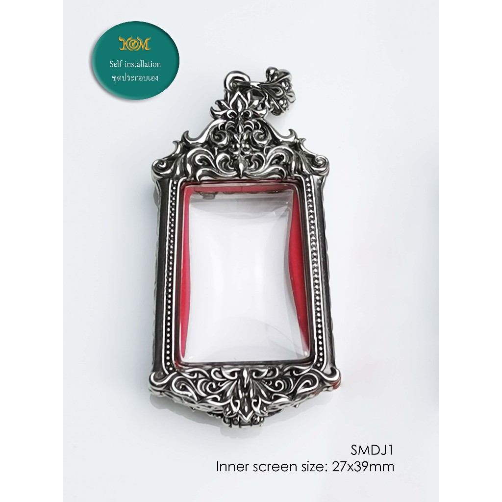 SMDJ1Whitebrass ตลับพระสมเด็จพิมพ์ใหญ่ ขนาดประมาณ 27x39mm เนื้อไวท์บราส ใช้แบบตลับหรือเลี่ยมกันน้ำ