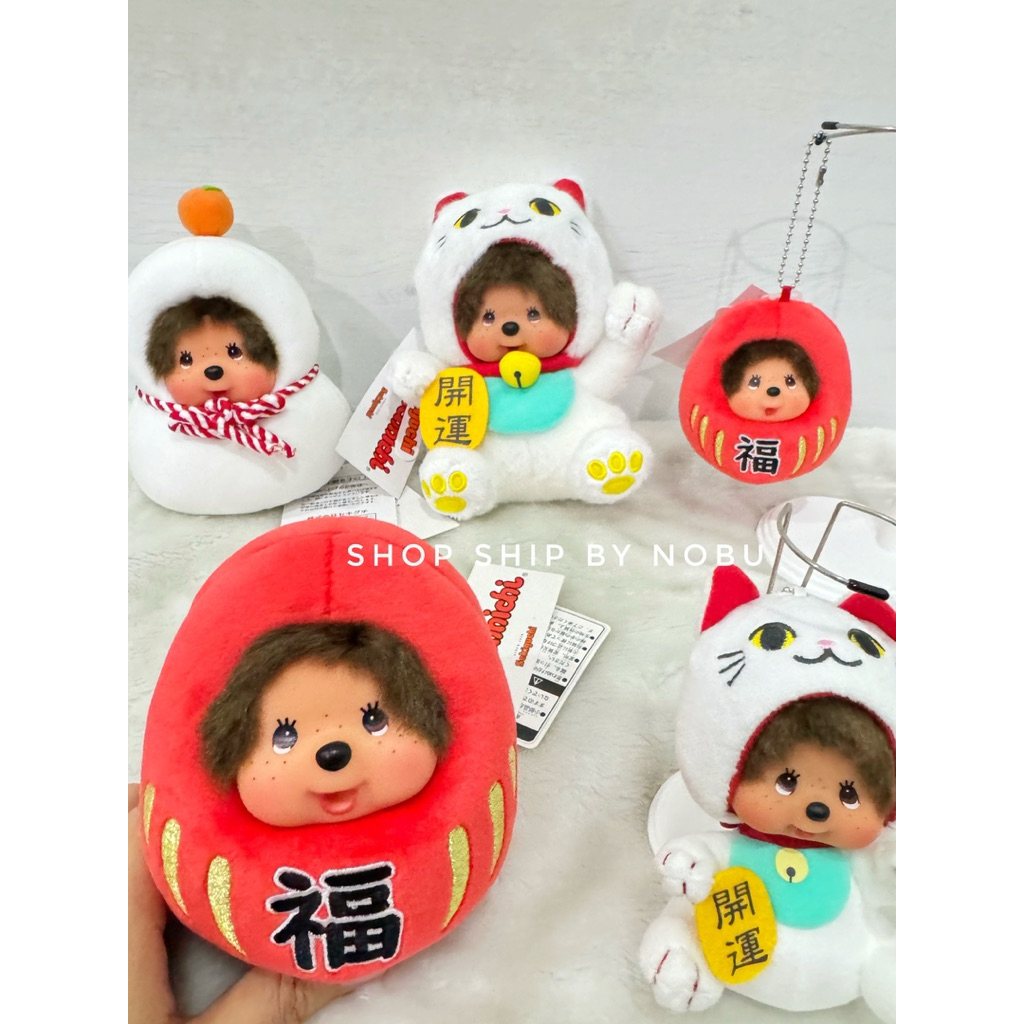 monchhichi lucky cat boy & Daruma คอลของมงคล แมวกวัก ดารุมะ โมจิมงคล พร้อมส่ง นำเข้าจากญี่ปุ่น
