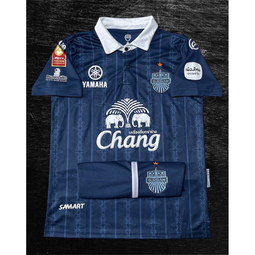 ชุดกีฬา บุรีรัมย์ 2025-26