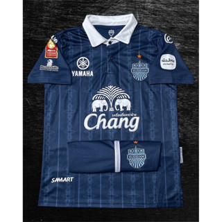 ชุดกีฬา บุรีรัมย์ 2025-26