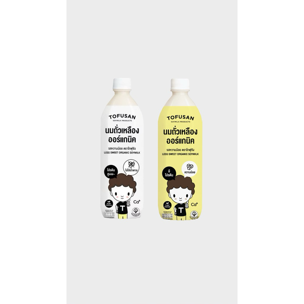โทฟุซัง(tofusan)  น้ำนมถั่วเหลือง ขนาด250-830ml