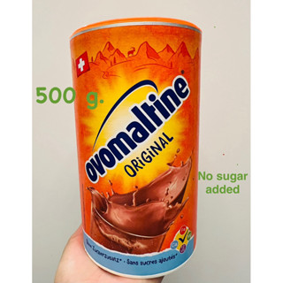 Ovomaltine Original กระป๋อง 500 g. ของแท้จากสวิส