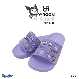 รองเท้าแตะเด็ก Y-Roon X Kuromi ลิขสิทธิ์แท้ โทนสีพาสเทล มีสายปรับรัดเท้า (Y77)