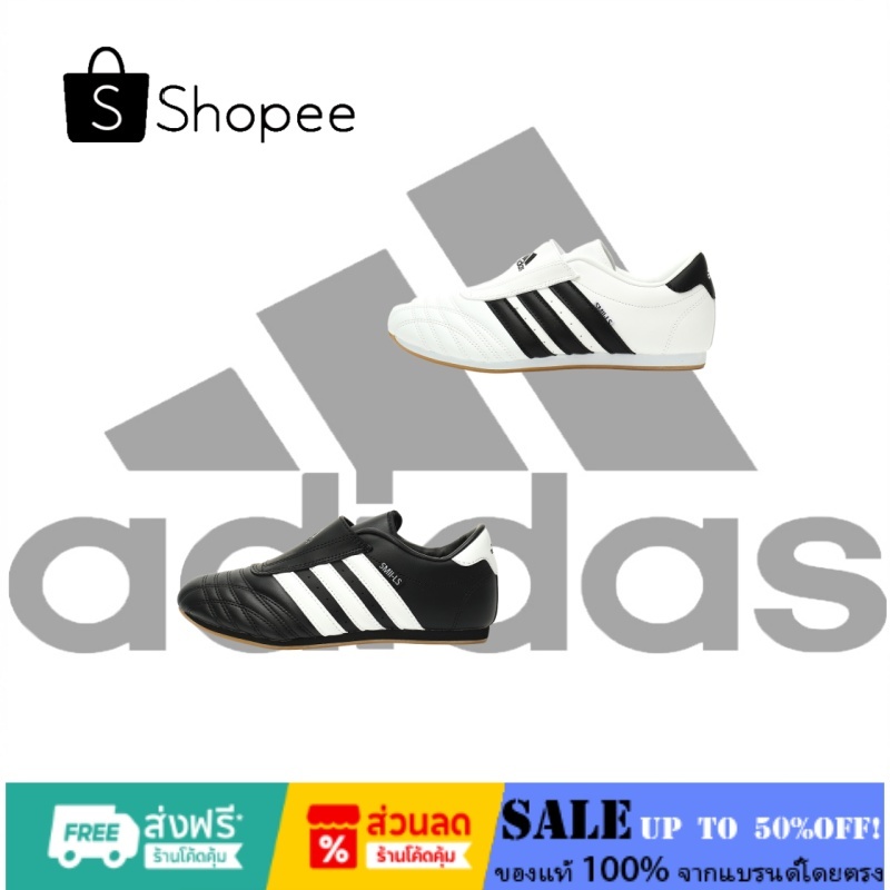 （ของแท้ 100%） adidas originals Taekwondo Low JQ4775  รองเท้าวิ่ง