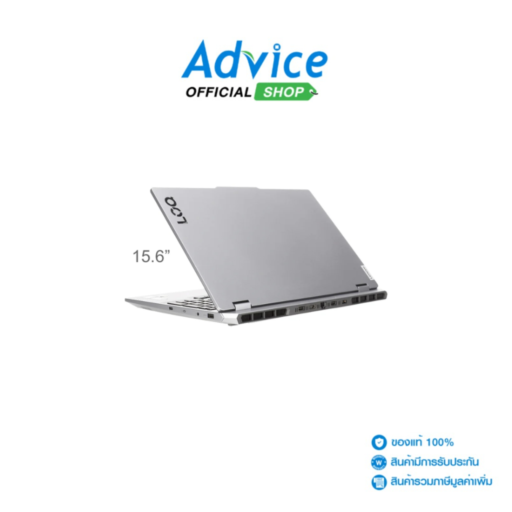 Lenovo Notebook (โน๊ตบุ๊ค) LOQ 15IRX10 83JE00A1TA (Luna Grey) - A0171284