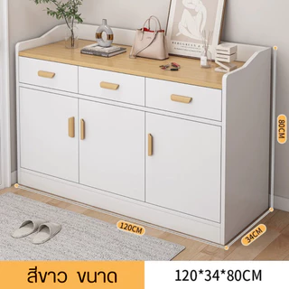 ตู้เก็บของ อเนกประสงค์ เคาเตอร์ในครัว 80/120cm มีให้เลือก 3 สี