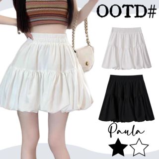 Paula พร้อมส่ง🧸กระโปรงสั้นทรงบอลลูน กระโปรงเอวสูงทรงเอ สีพื้…