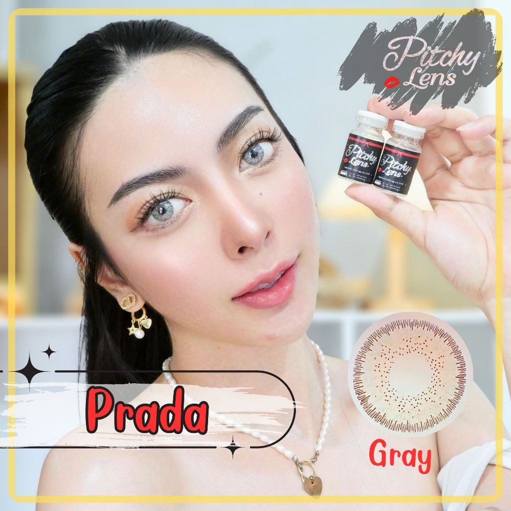 Pitchy Lens คอนแทคเลนส์  Prada