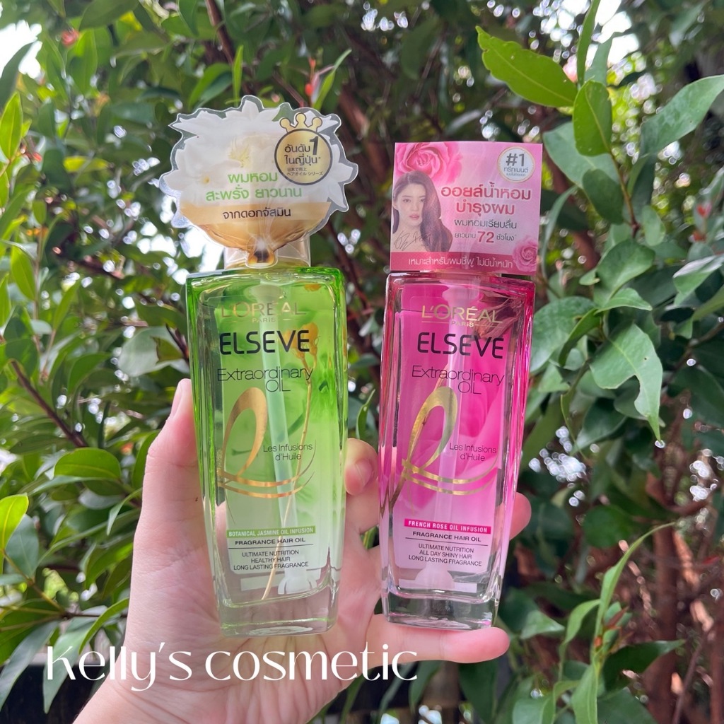 <<Kelly's Shop>> L'Oreal Paris Elseve Extraordinary Oil 100 ml. #Jasmine Oil #Rose Oil Infusion
