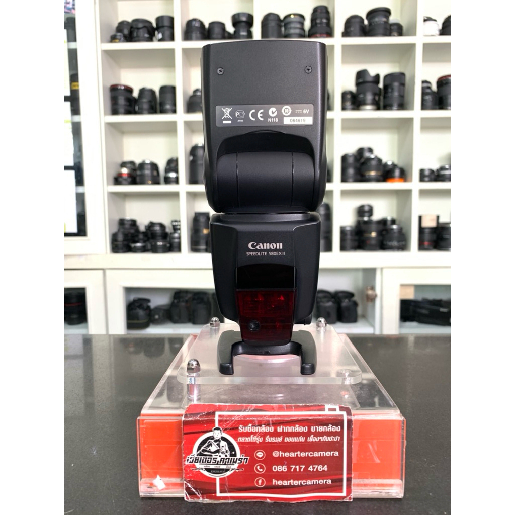 CANON SPEEDLITE 580 EX II.