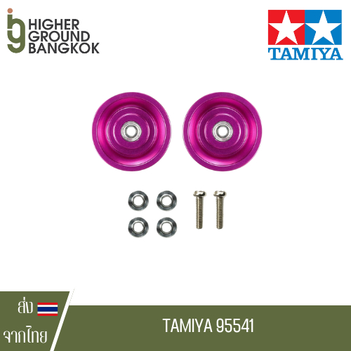 TAMIYA 95541 - HG 19mm Tapered Aluminum Ball-Race Rollers (Ringless/Purple)