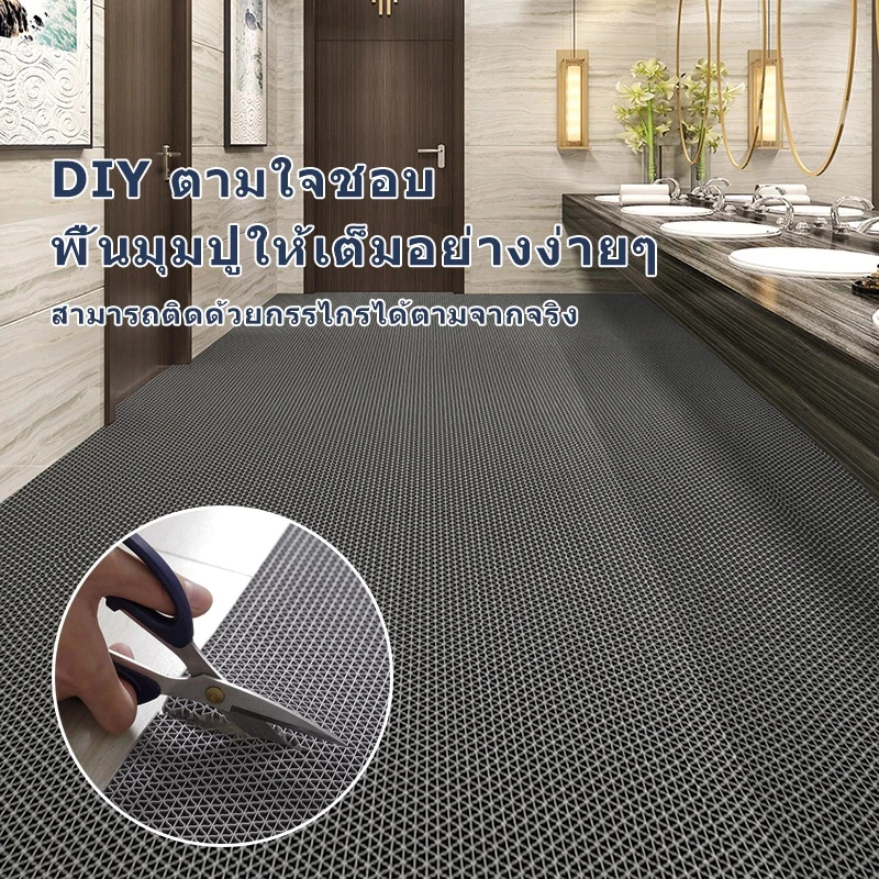 แผ่นกันลื่น อัพเกรดรุ่นหนาขึ้น 90*100cm กันลื่นห้องน้ำ ทำความสะอาดง่าย PVC แผ่นกันลื่นในห้องน้ำ แผ่นยางกันลื่น พรมกันลื - รูปที่ 6