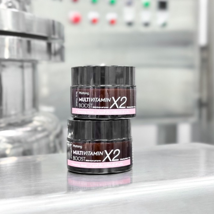 ครีมวิตามินรวม บูสท์ คูณสอง (สูตรเดิม ครีมวิตามินรวม X2)  MULTIVITAMIN BOOST X2 CREAM ขนาด 30 กรัม ราคา ถูกที่สุด ดีลบีเคเค แกลเลอรีภาพที่ 3