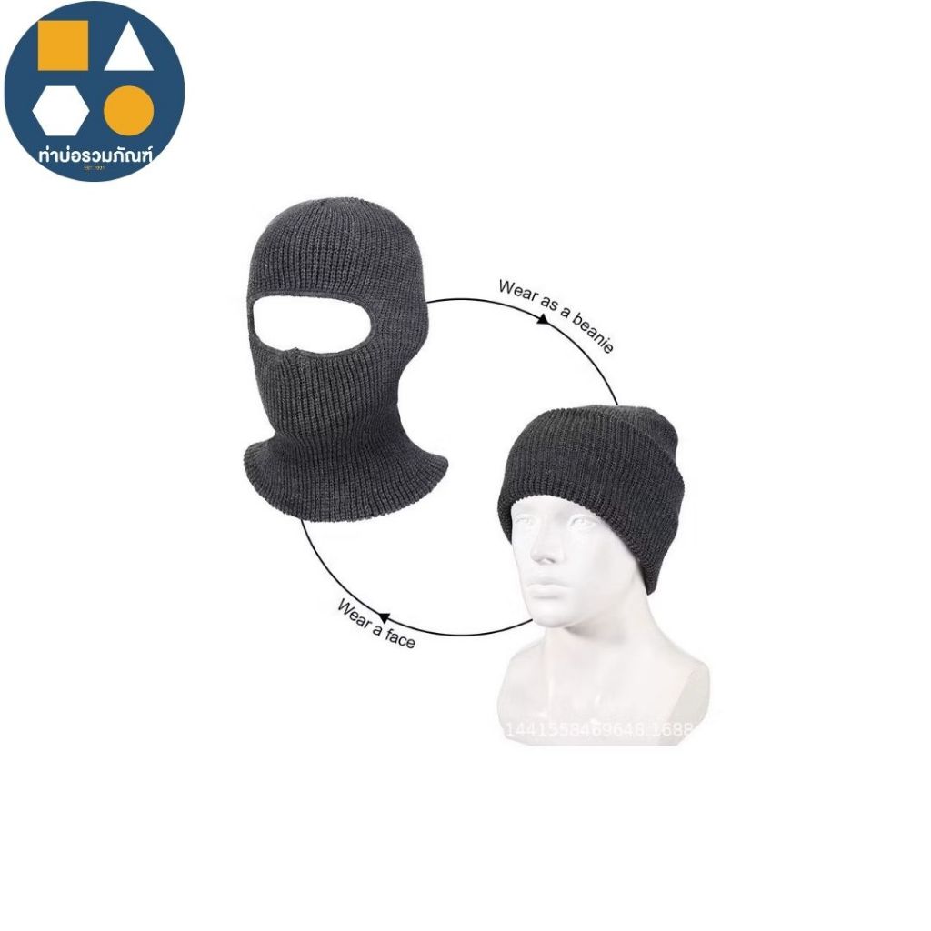 รูปภาพ 4