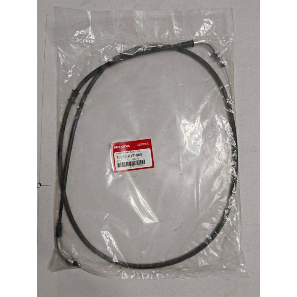 สายคันเร่ง/HONDA/KT110B/C/D
