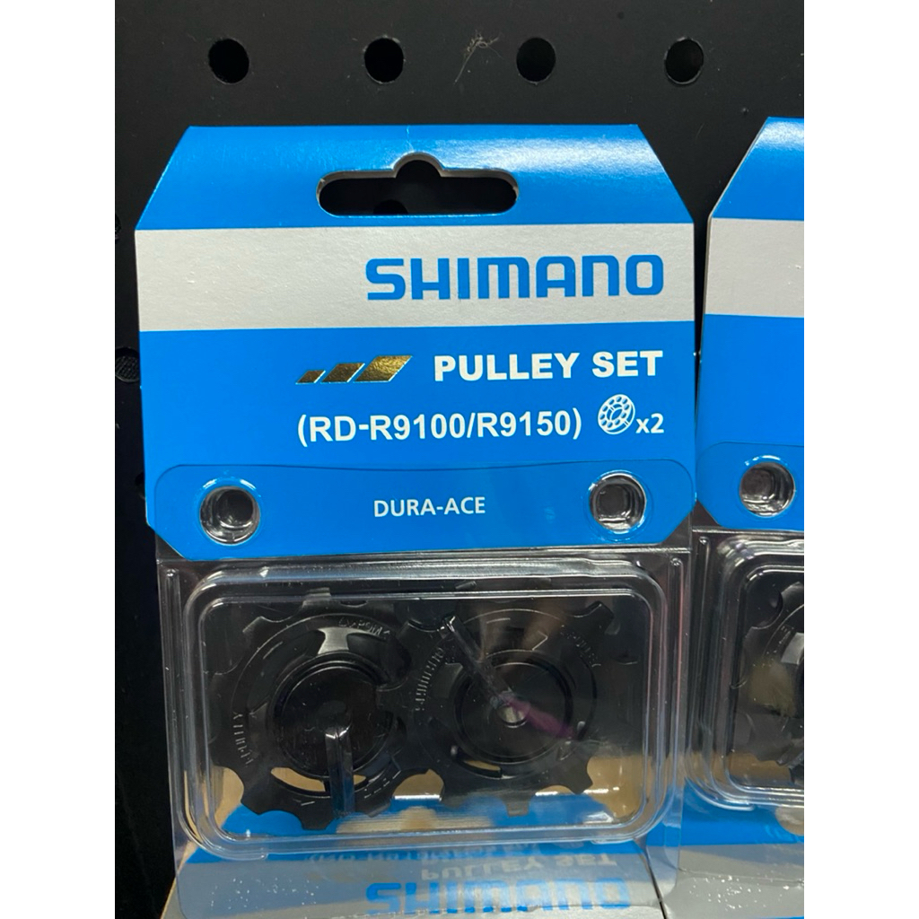 ลูกรอกตีนผี ลูกกลิ้งตีนผีหลัง Shimano Dura-Ace, RD-R9100/R9150 Pulley Set
