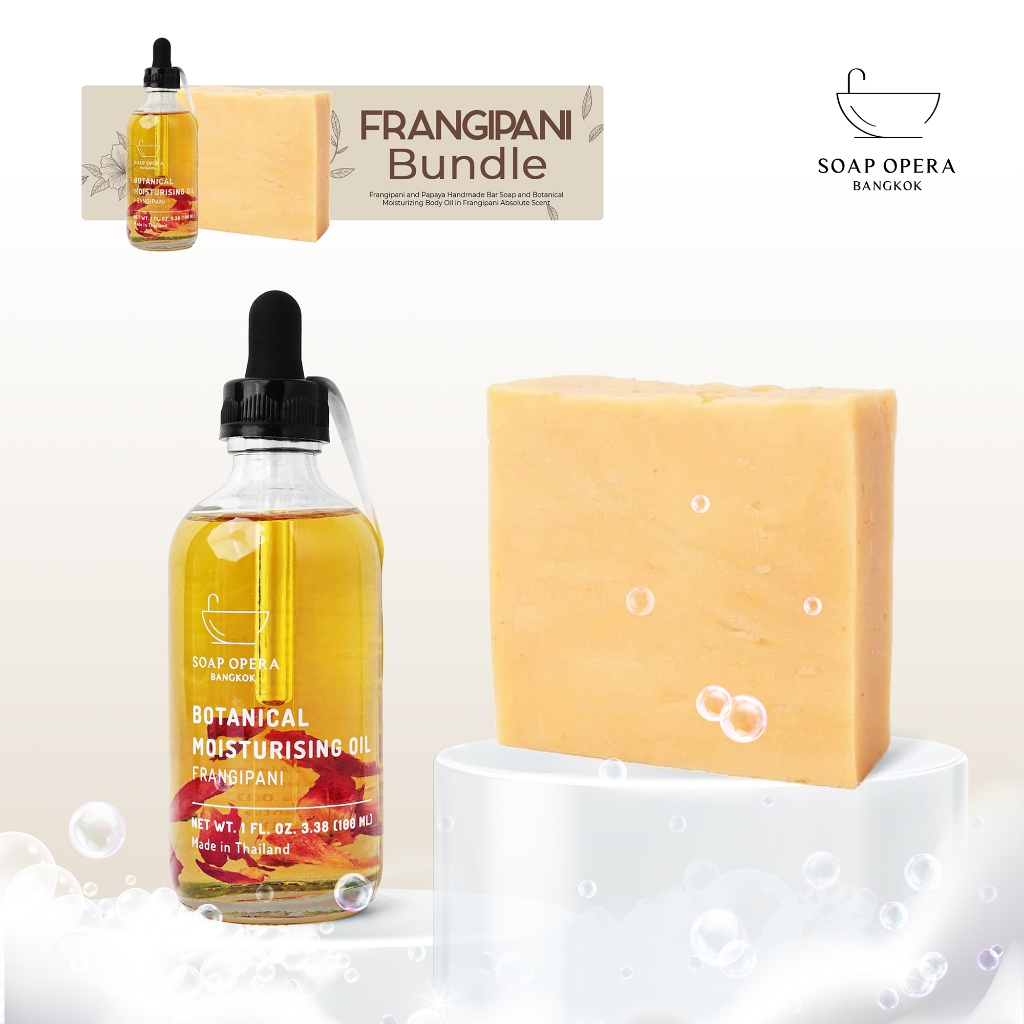 Soap Opera - Frangipani Bath Essentials Bundle: Frangipani & Papaya Nourishing Handmade Bar Soap + M