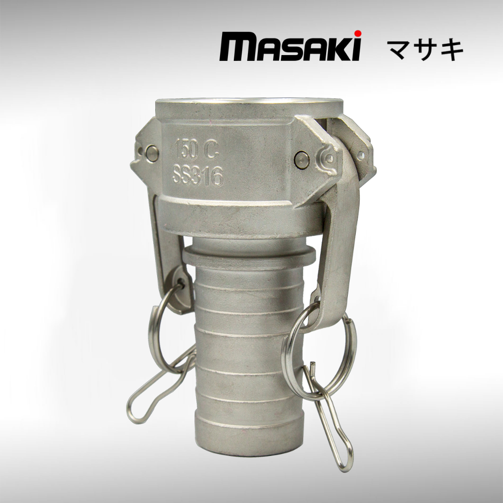 Camlock coupling part C SS316, สแตนเลส316, 1/2"-2" ข้อต่อสวมเร็ว ฟิตติ้ง Quick coupling fitting coup