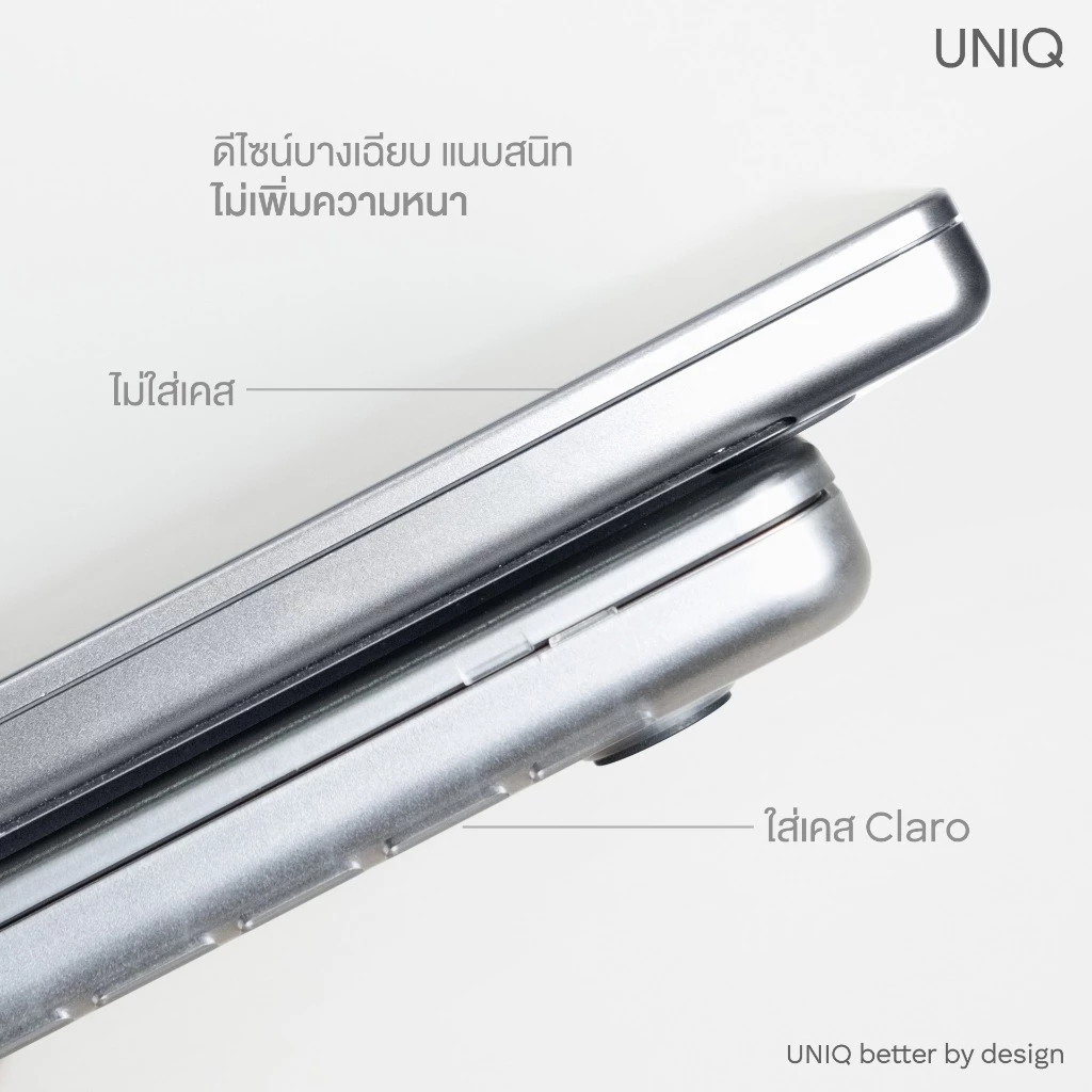 UNIQ Claro เคส ใสขุ่น กันรอยนิ้วมือ สำหรับ Macbook Air 13" (M2-M5) 2022-2026 thumbnail 3