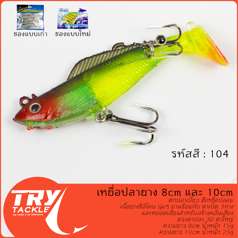Thumbnail 6