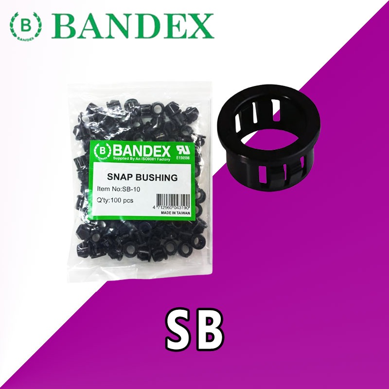 SB SNAP BUSHING สีดำ ″BANDEX″ (100PCS/BAG) **ขายยกแพ็คๆละ100อันค่ะ**