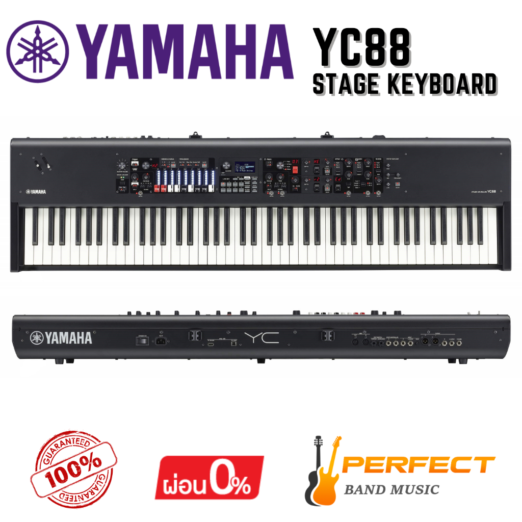 [ของแท้ 100%] คีย์บอร์ด YAMAHA YC88 88-key Stage Keyboard * กรุณาสอบถามก่อนสั่งซื้อ *