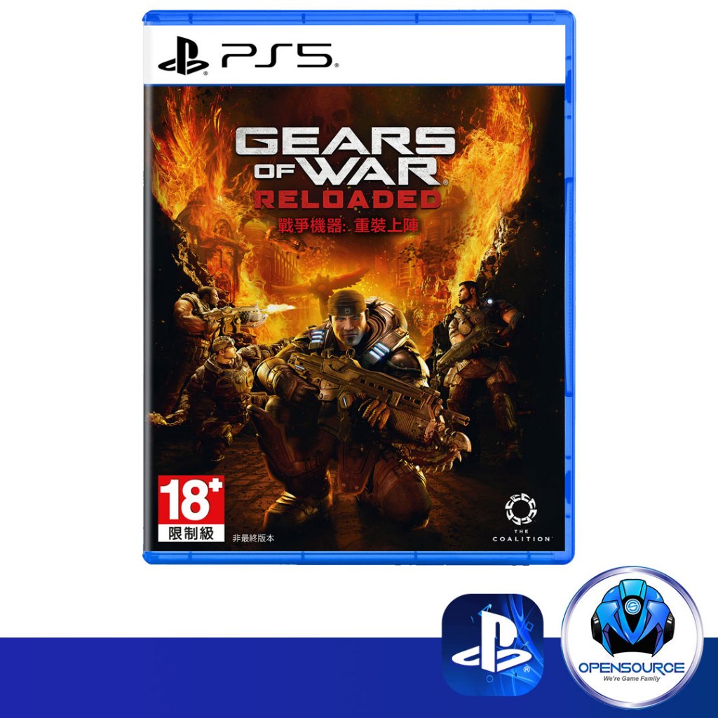[พร้อมส่ง มีหน้าร้าน สตีอกไทย]Playstation: Gears of War RELOADED (ASIA EN/CH/KR/JP) - PS5