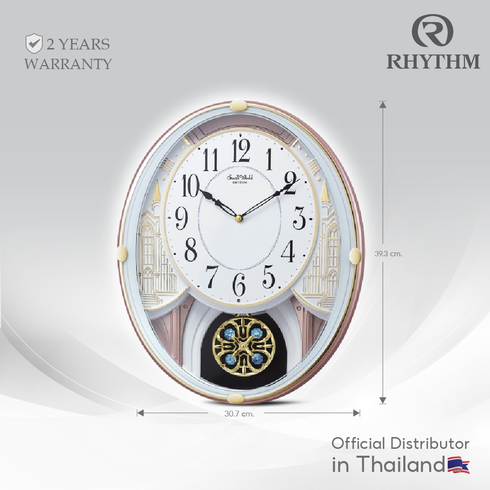 RHYTHM นาฬิกาแขวนผนัง แบบมีเสียงเพลงแจ้งเตือนทุกชั่วโมง สีขาวทอง ดีไซน์เรียบหรู -4MJ438WR13
