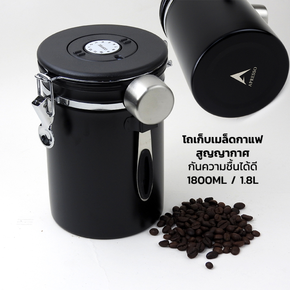 APRESSO Stainless Steel Coffee Bean Vacuum Container โถเก็บกาแฟ สูญญากาศ สแตนเลส 304 ขนาด 1800 ml
