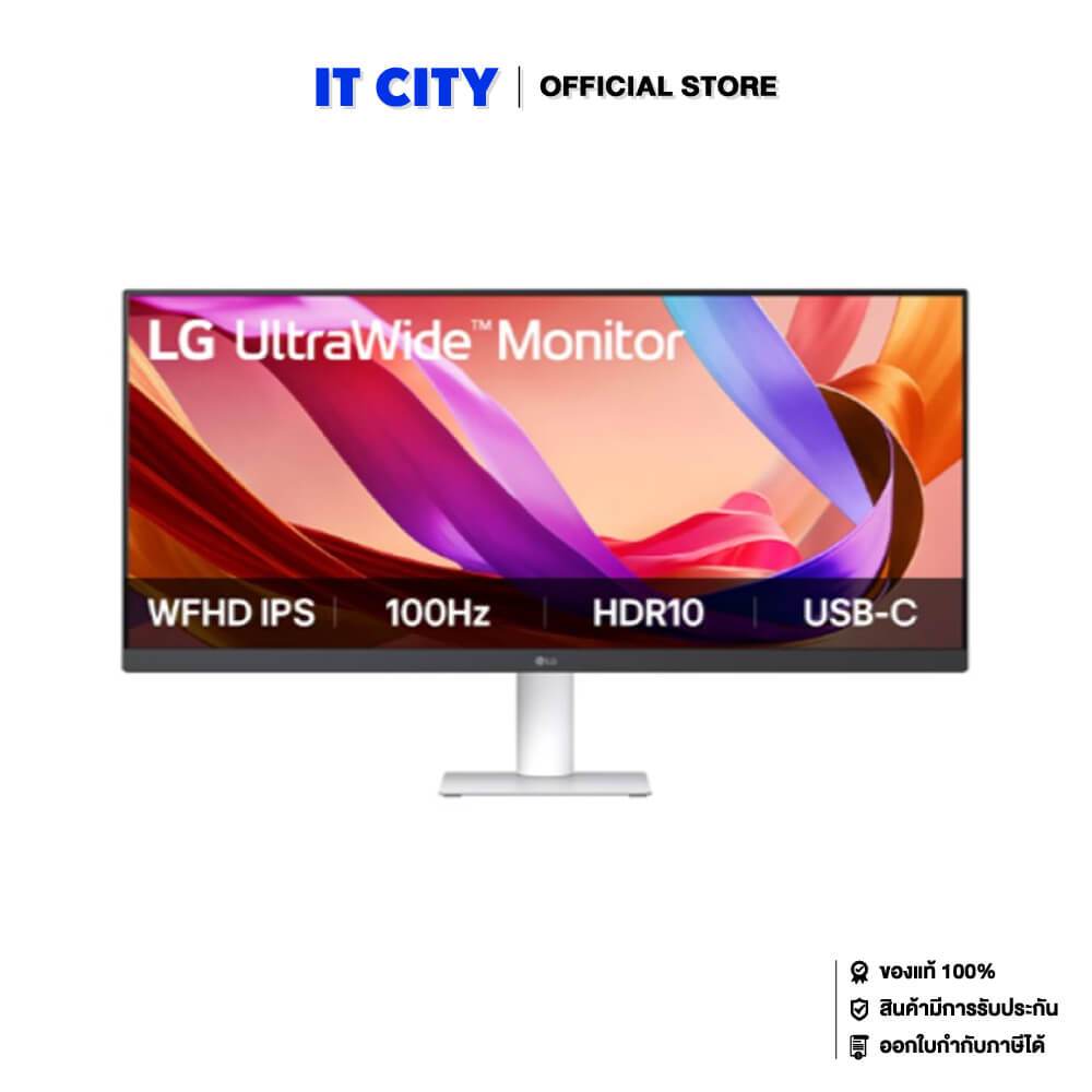 LG UltraWide Monitor 29U531A-W 29”/IPS/WFHD/100Hz/5ms/USB-C/Speaker/3Y*3(WHITE) MNL-002363