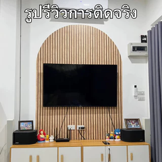 วอลเปเปอร์ติดผนัง 45x300cm รุ่นหนาขึ้น ลายไม้ระแนง ติดง่าย ทนทาน มีกาวในตัว สติ๊กเกอร์ผนังบ้าน สติ๊กเกอร์ติดผนังห้อง