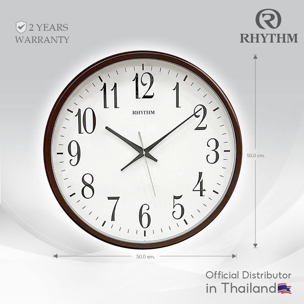 นาฬิกาแขวน RHYTHM ขอบสีโอ๊ค ขนาดใหญ่ 50 ซม นาฬิกาติดผนัง นาฬิกาตกแต่งห้อง-CMG430NR06