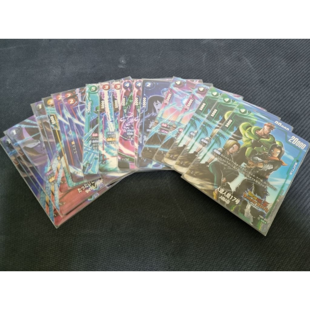 Dragon Ball Card Game Super Fusion World การ์ดฟอยนูนแบบพิเศษ