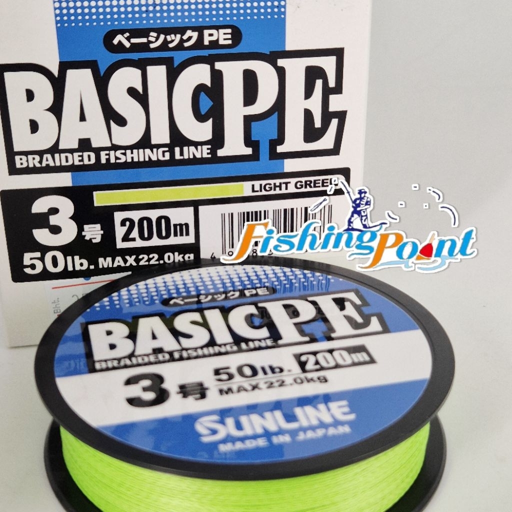 สายPEถัก4  SUNLINE X4 BASIC PE ยาว 200 เมตร MADE IN JAPAN