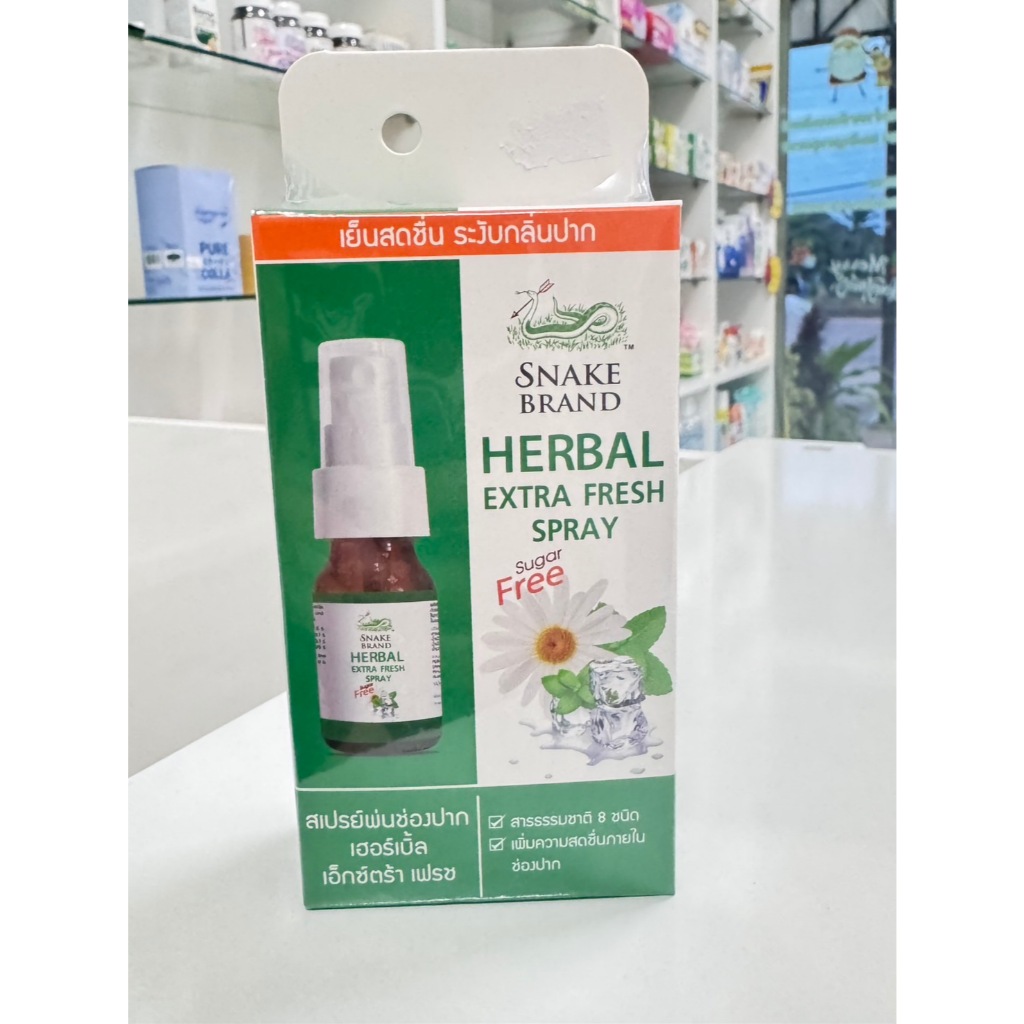 snake brand herbal rescue spray 15 ml