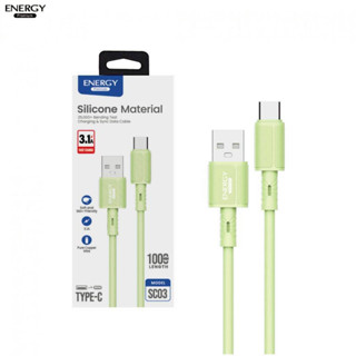สายชาร์จ TYPE-C ชาร์จเร็ว 3.1A สายซิลิโคนนิ่มแบบกลม SC03
