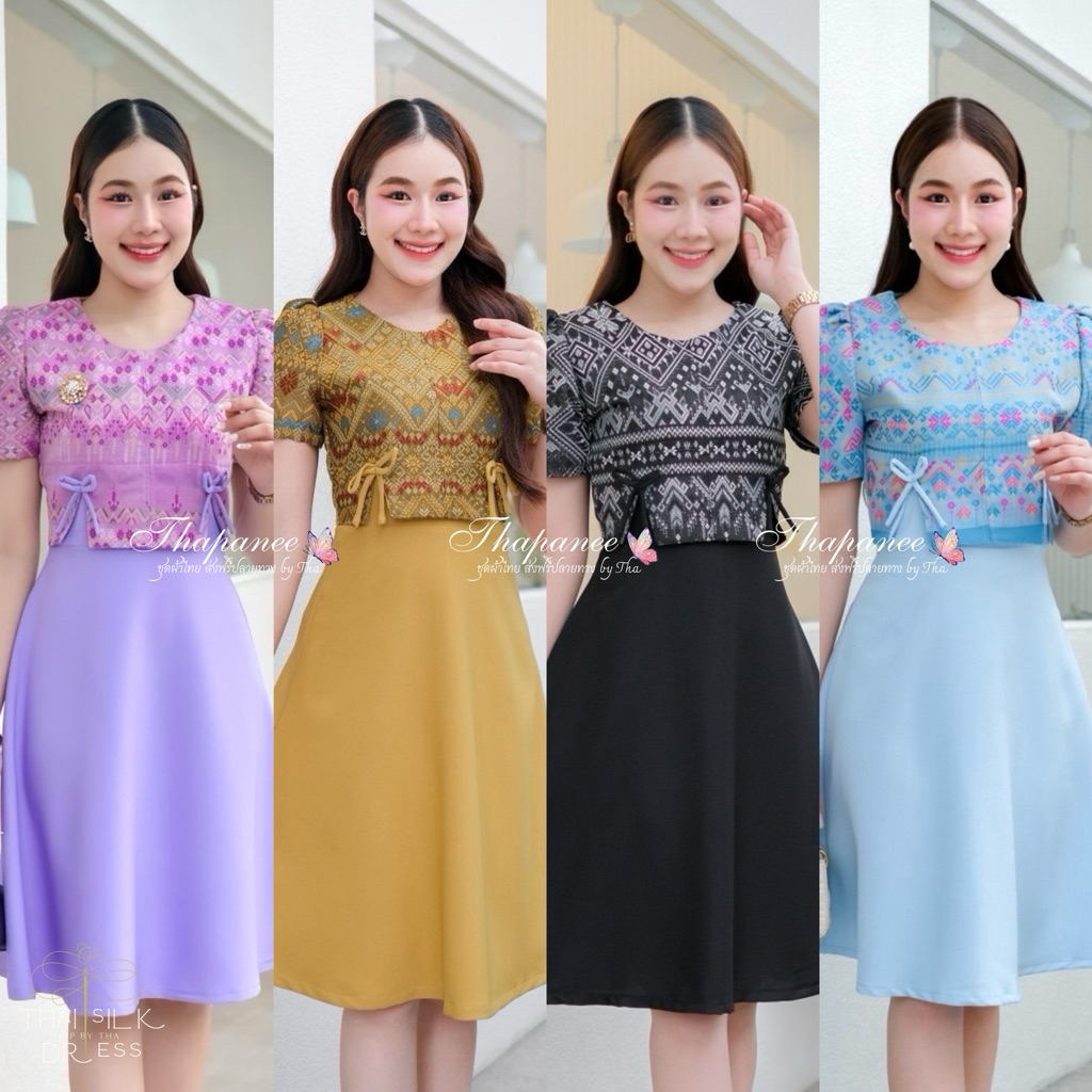 ✨พร้อมส่ง✨ชุดเดรสทรงย้วยผ้าพริ้ว หวานละมุน 📮ส่งฟรี(S-3XL)