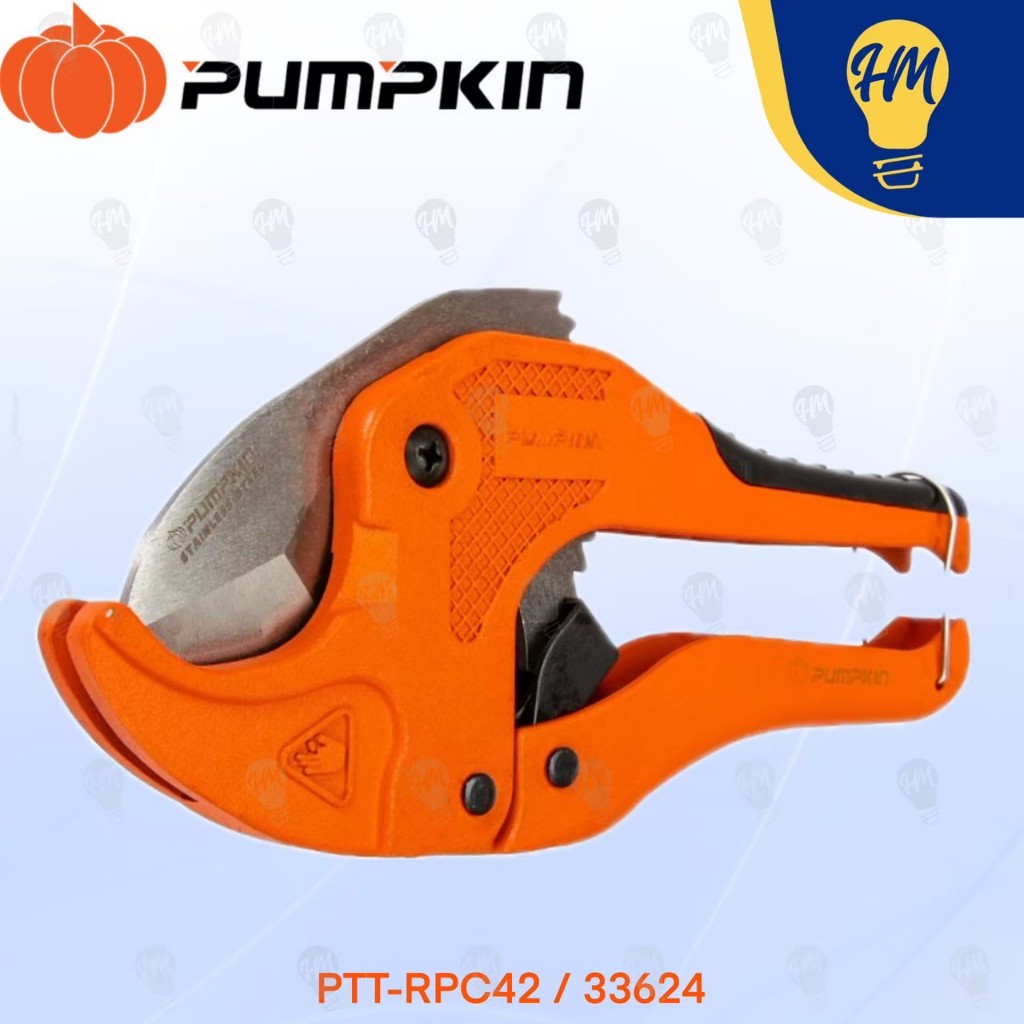 PUMPKIN 33624 กรรไกรตัดท่อPVC+ใบ รุ่น AUTO PTT-RPC42