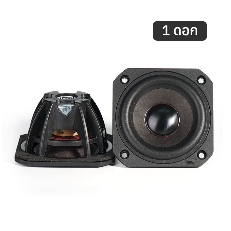 PXD 3 นิ้ว 8Ω 25W แม่เหล็กนีโอไดเมียม ลำโพงคอลัมน์ เสียงกลาง 3 นิ้ว เสียงฟูลเรนจ์ 3 นิ้ว คุณภ
