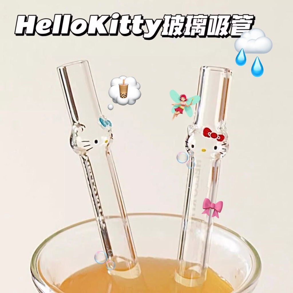 (พรีนะคะ👀) HEYHOMI—หลอดใส หลอดชานมไข่มุก (หลอดแก้ว หนา และทนมากกก) ตรีม: Kitty/Miffy/Straw สายคอนเท้นต์ต้องมีนะคะ