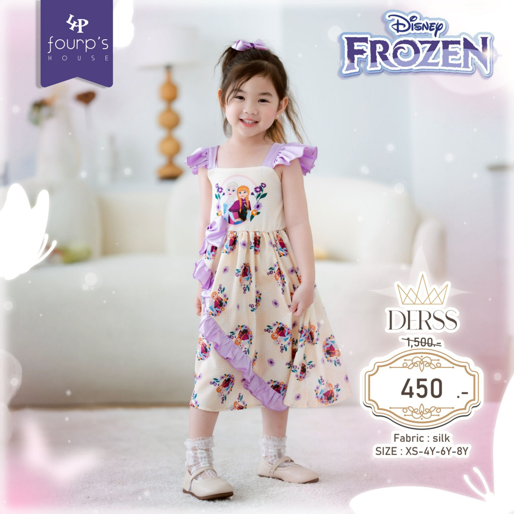 DISNEY PRINCESS : 000102 เดรสเด็กผู้หญิง ลิขสิทธิ์แท้